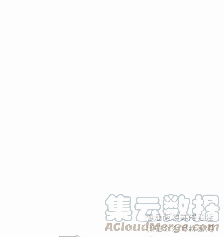 第67话45