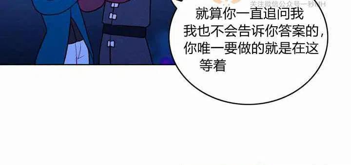 第18话29