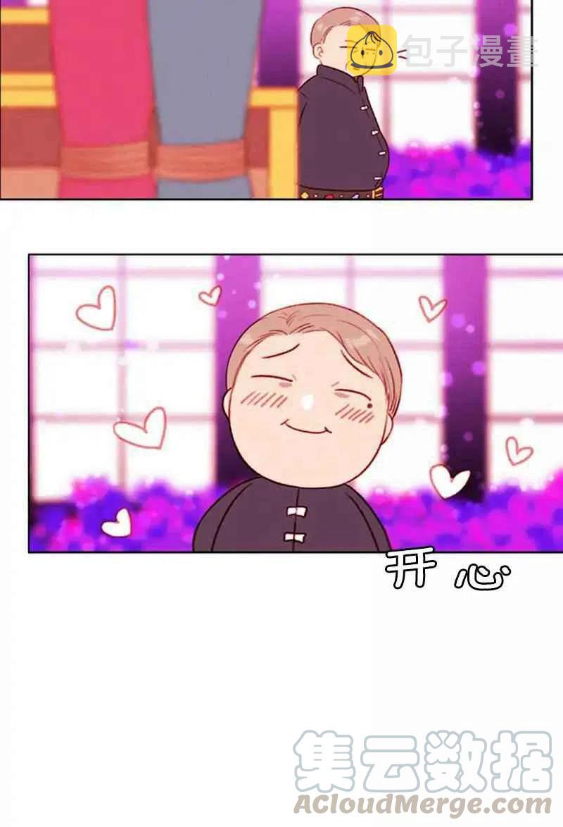 第29话60