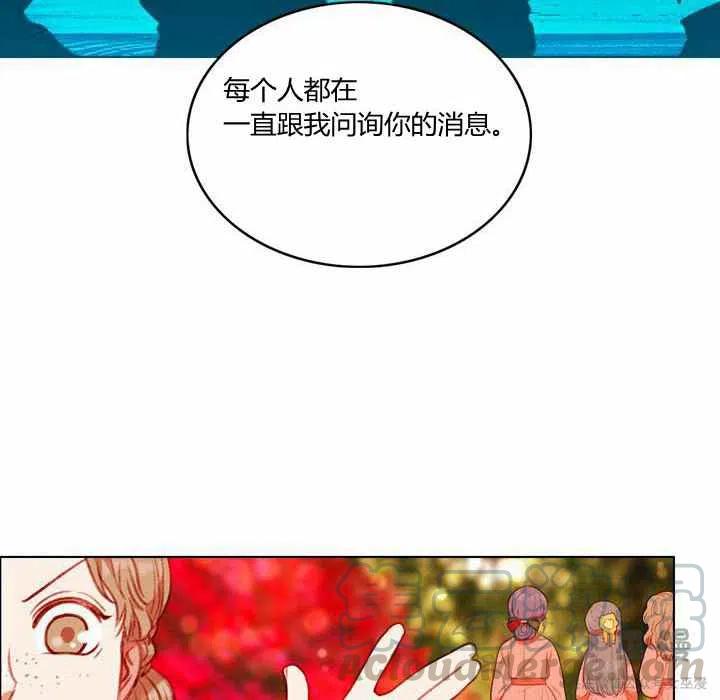 第58话21