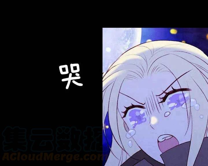 第20话112