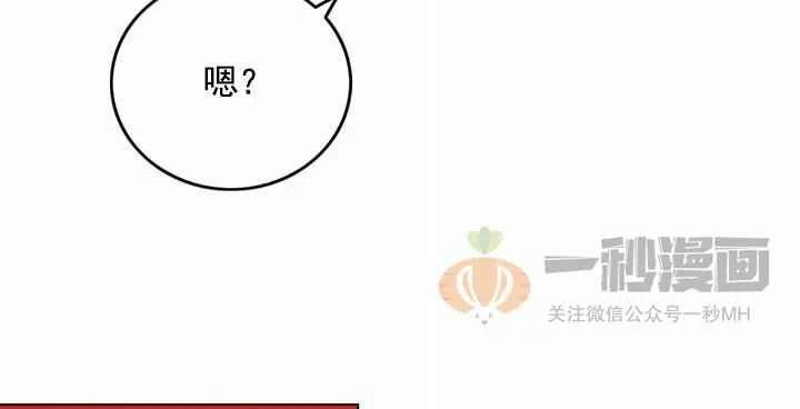 第19话11