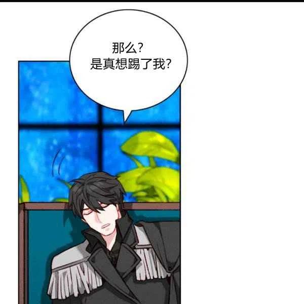 第101话28
