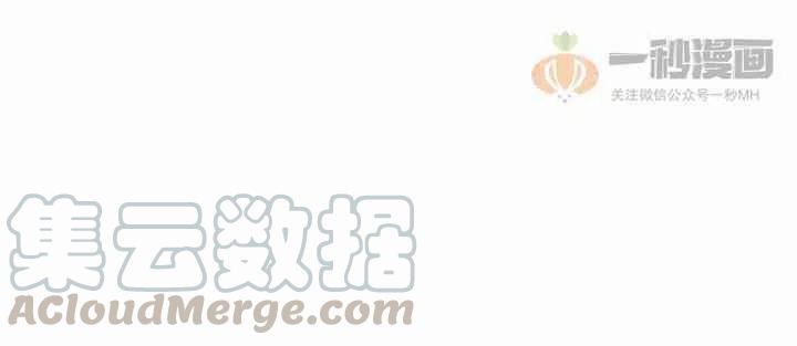 第29话63