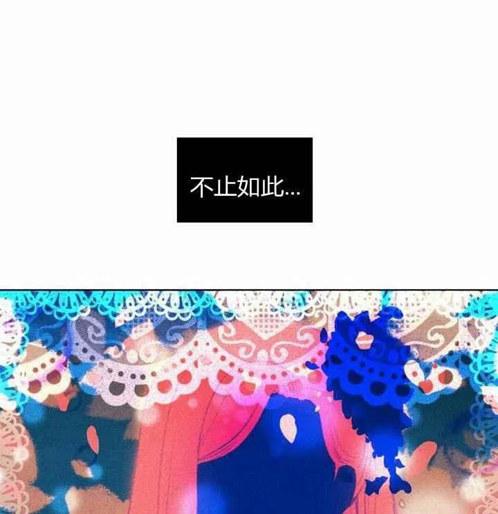 第5话41
