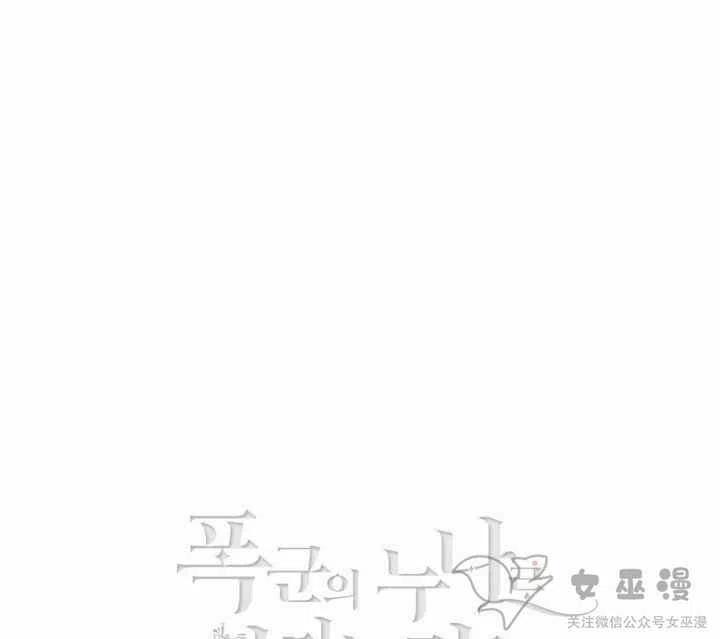 第58话44
