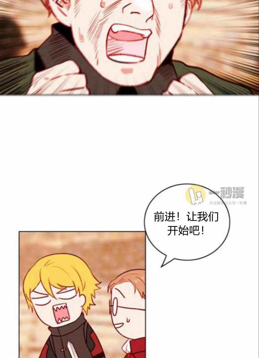 第43话49