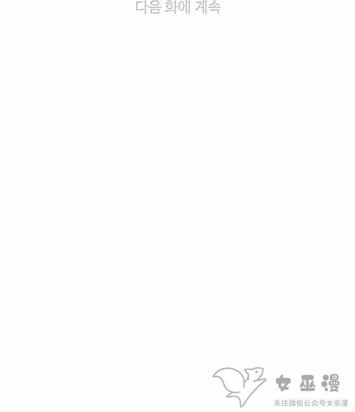 第57话55