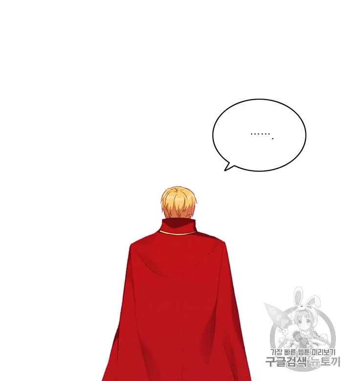 第96话27