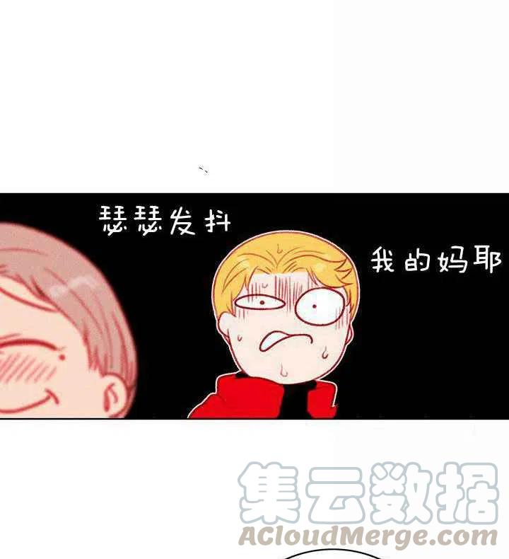 第30话36