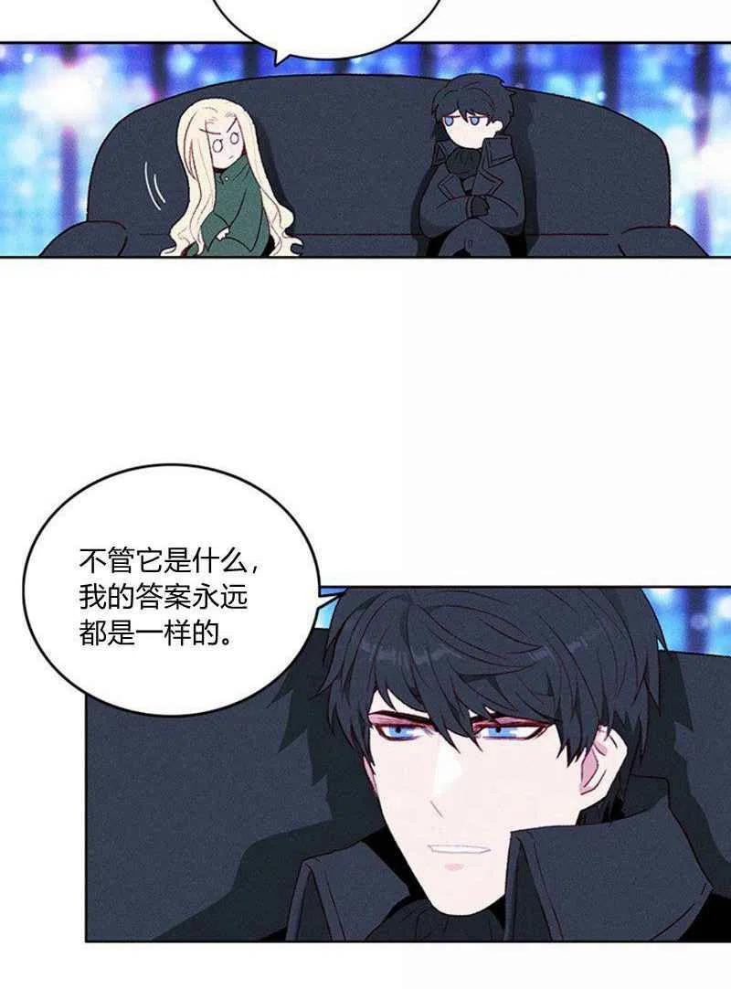 第36话13