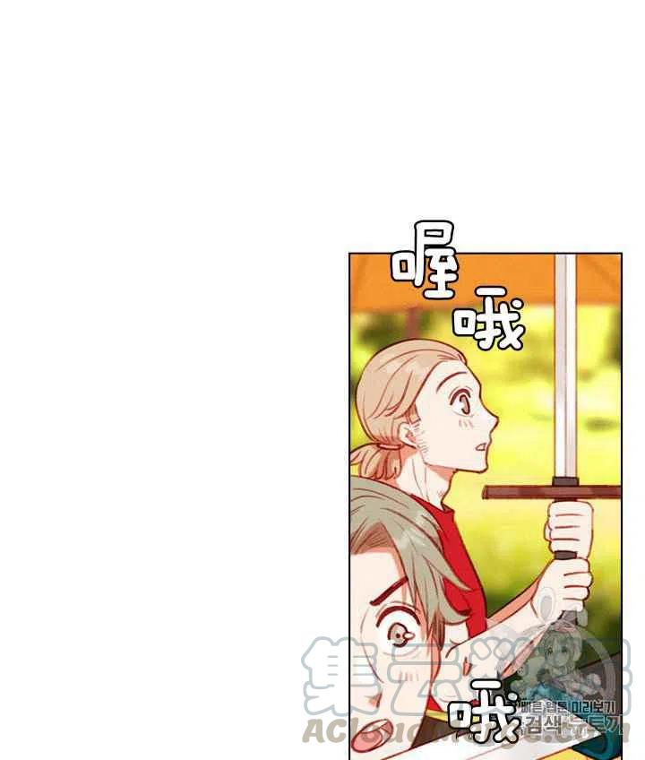 第82话22