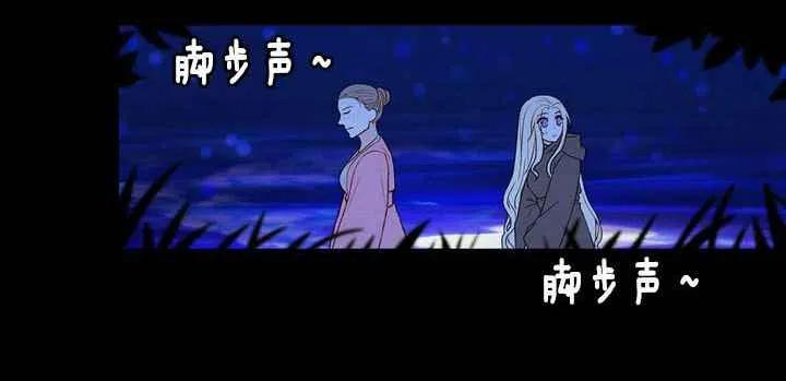 第19话27
