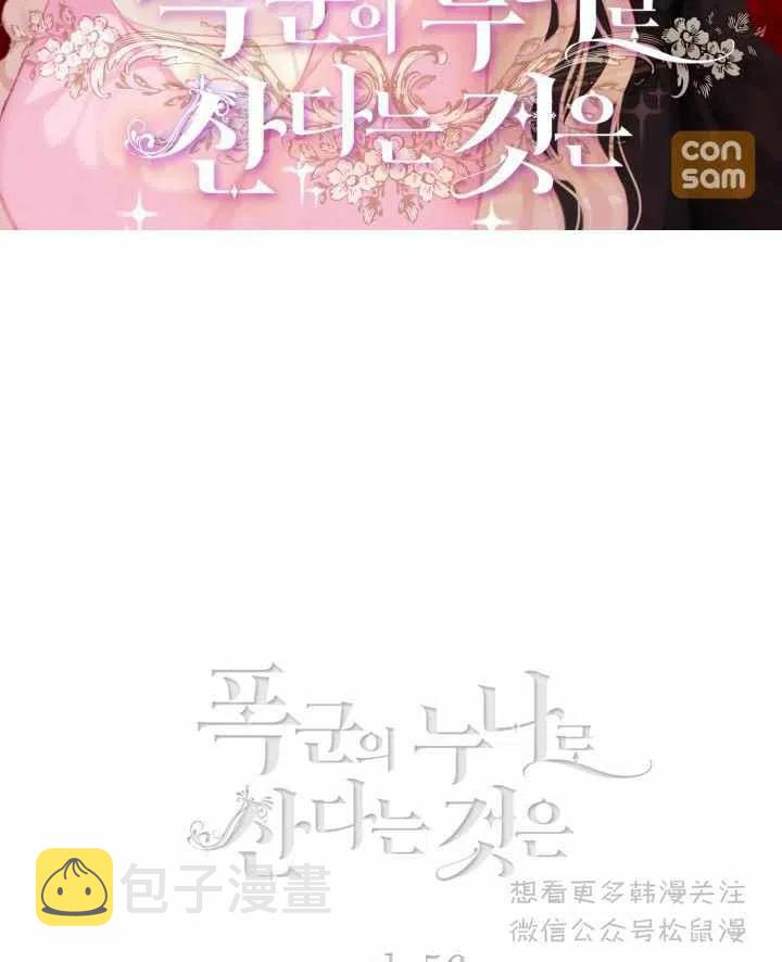 第63话1