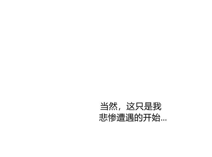 第2话40