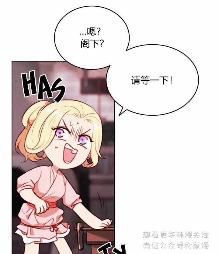 第63话26