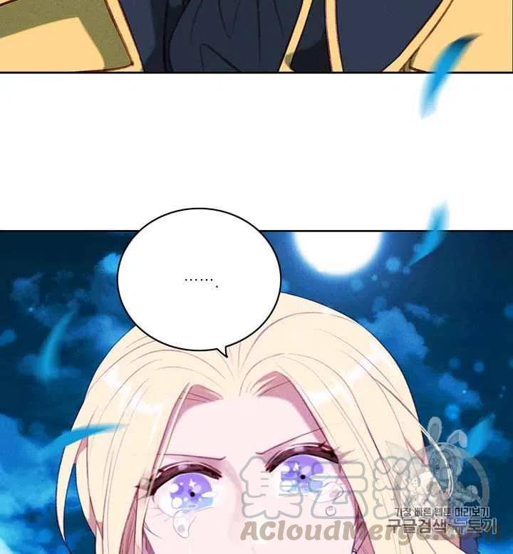 第91话16