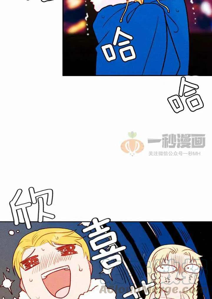 第24话51