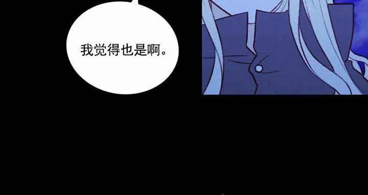 第19话50