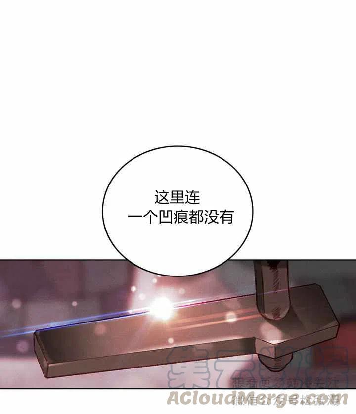 第63话24