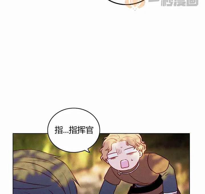 第12话52