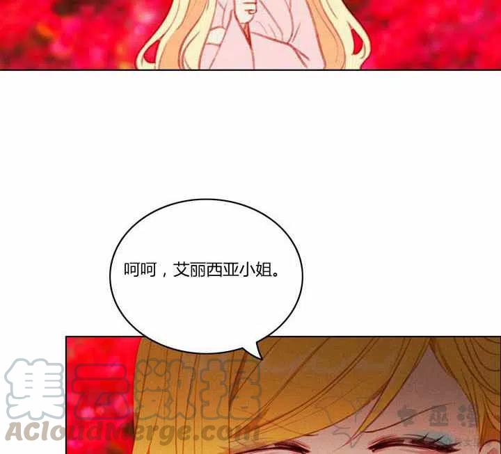 第59话39