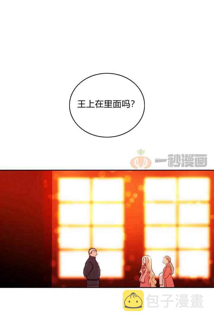 第13话1