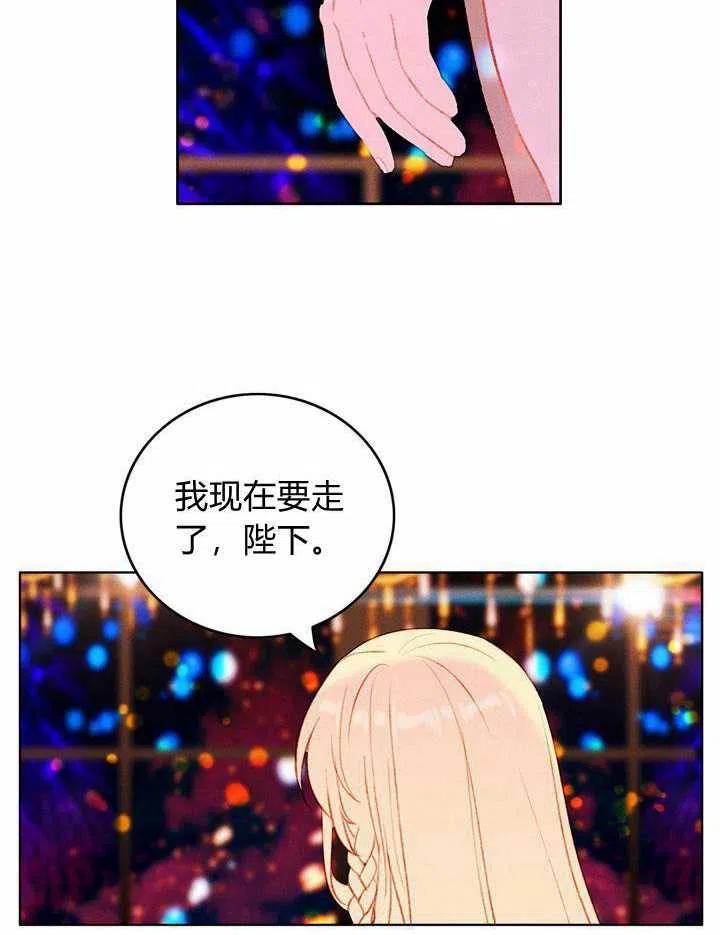 第26话20