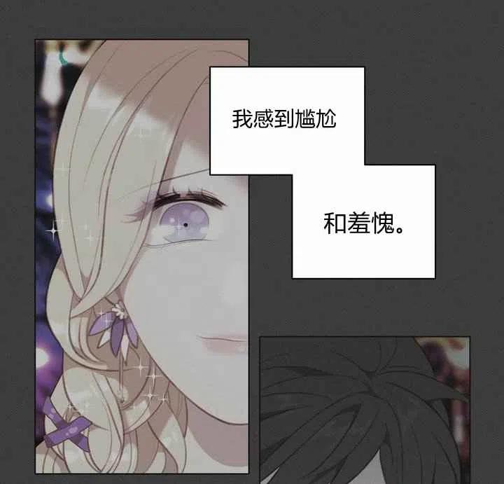 第72话38