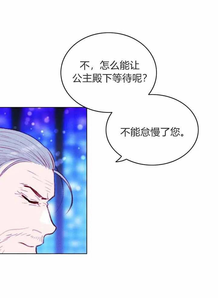 第35话53