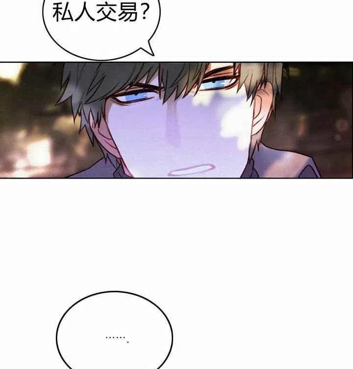 第11话31
