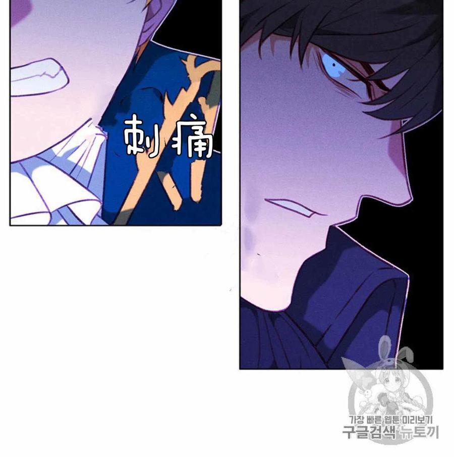 第77话41