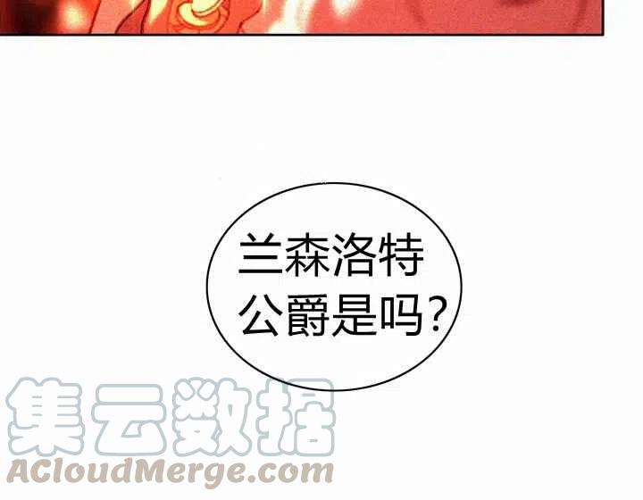 第7话66