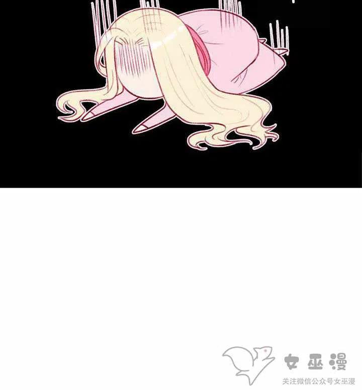 第52话41