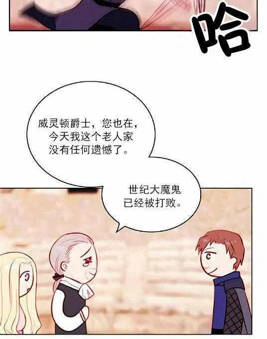 第45话53
