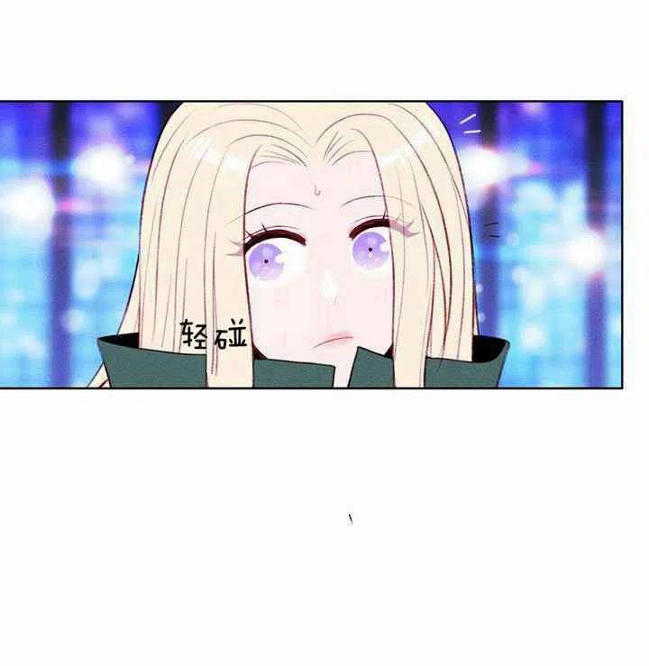第38话59