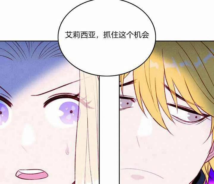 第38话64