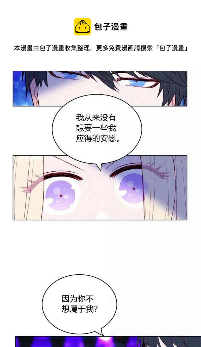 第36话46