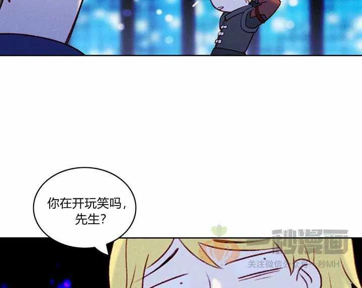 第21话35