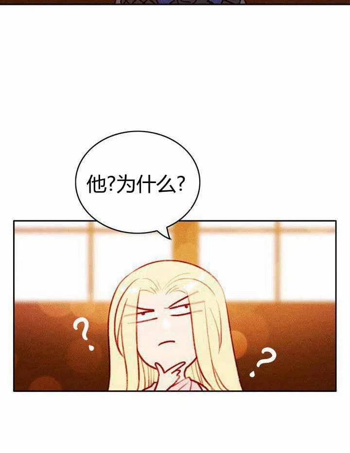 第41话49