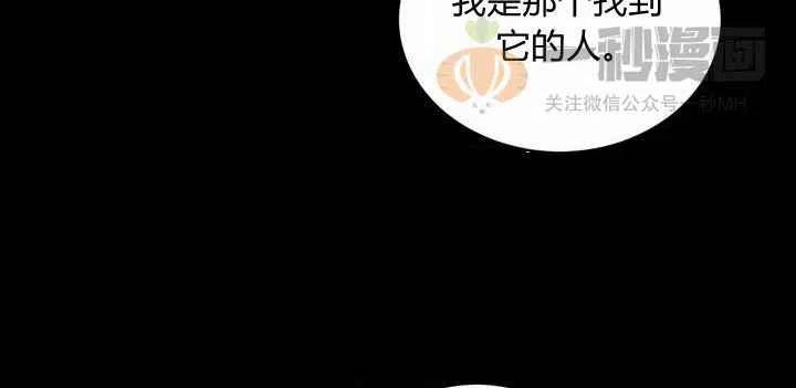 第20话65