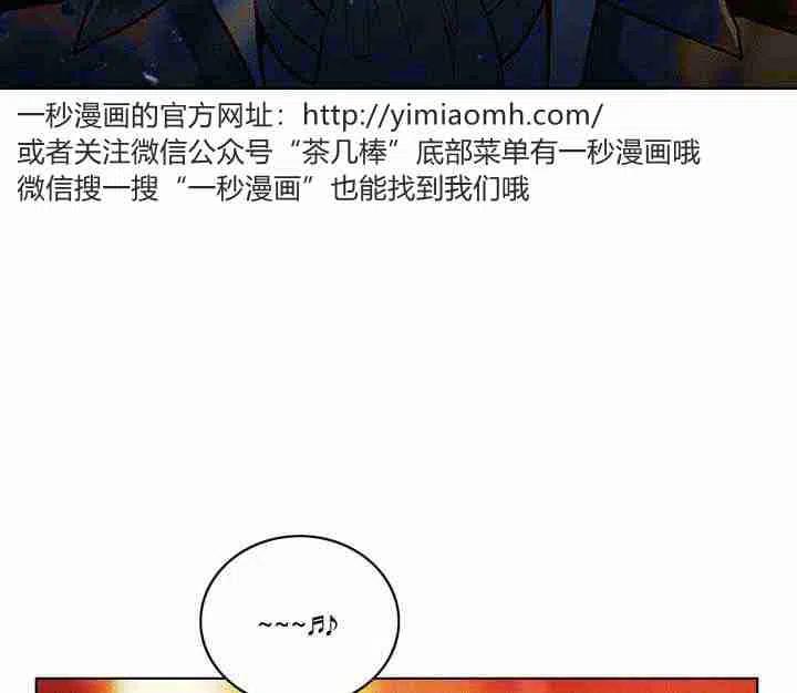 第12话70
