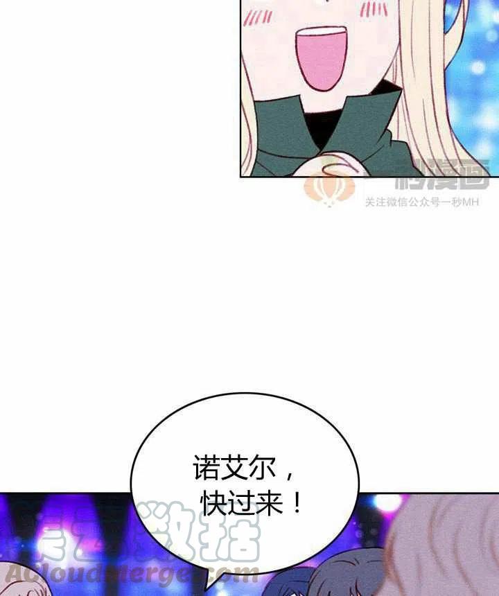 第40话39