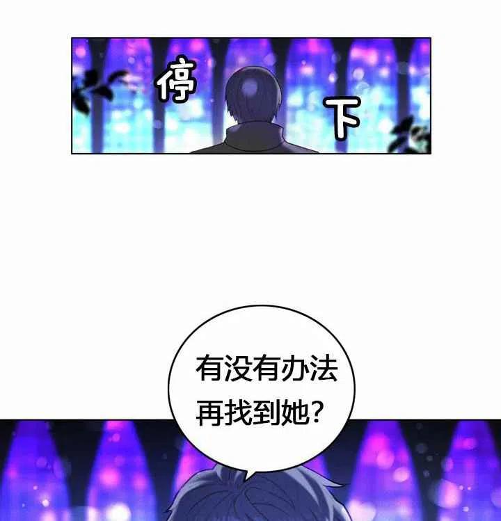 第9话31