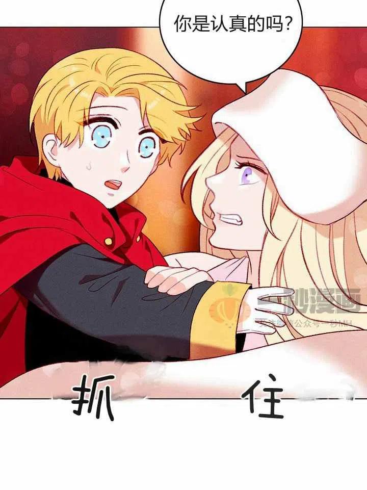 第27话47