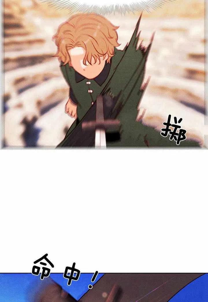 第44话25