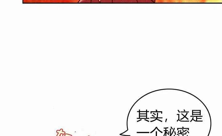 第7话58