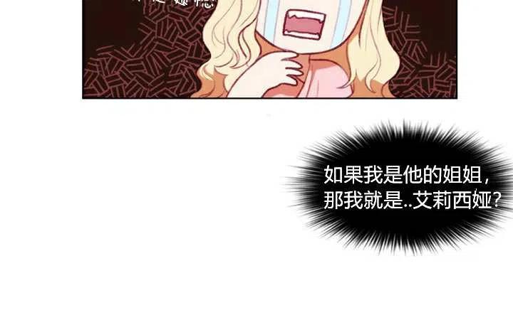 第3话65