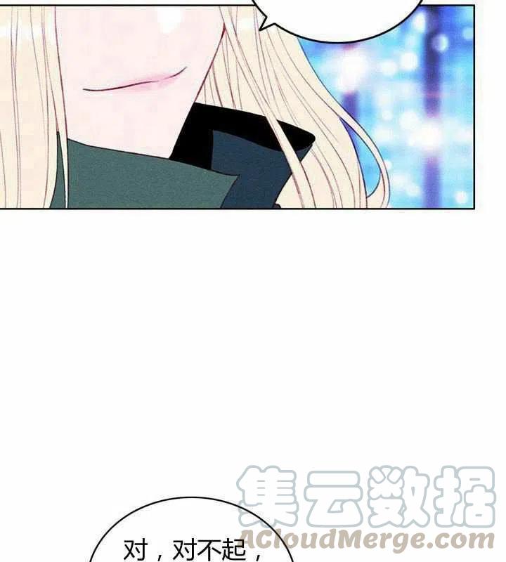 第40话12