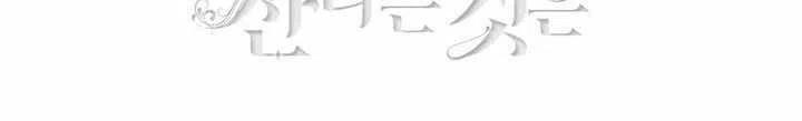 第21话15